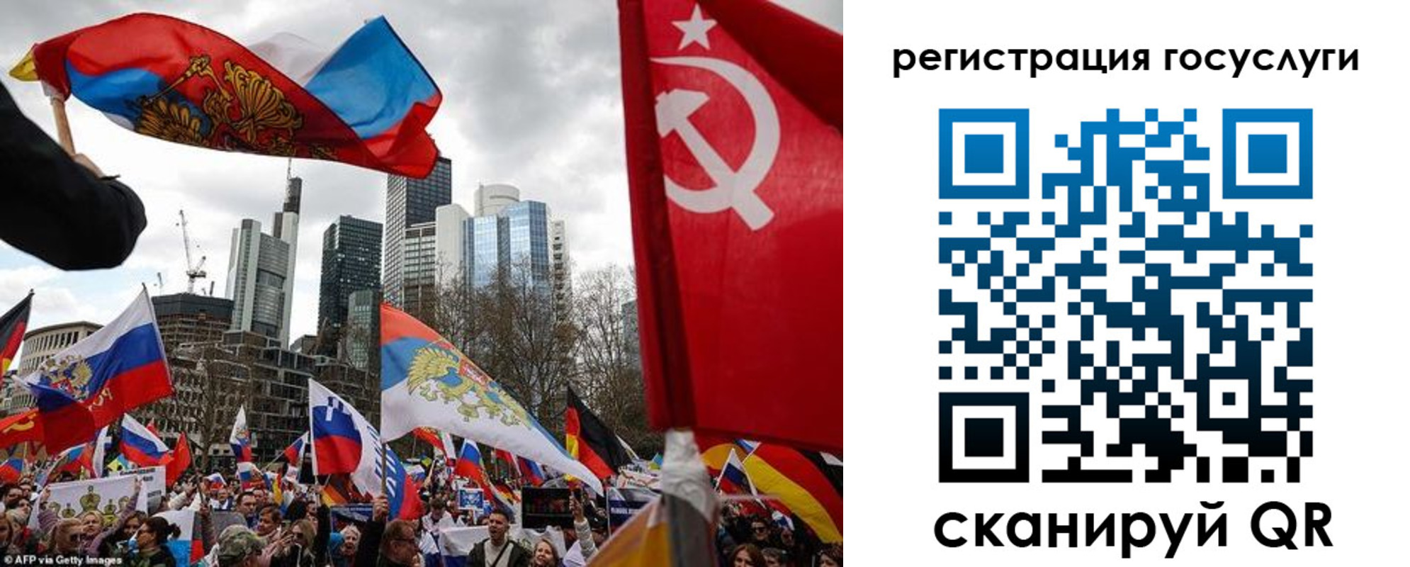 прописка штамп в Волосово
